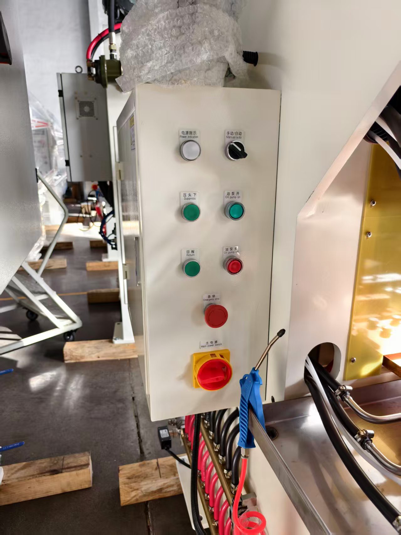Electrical control cabinet